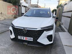ام جي RX5